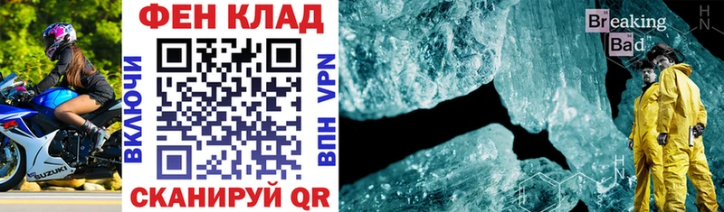 АМФ 98% Ряжск