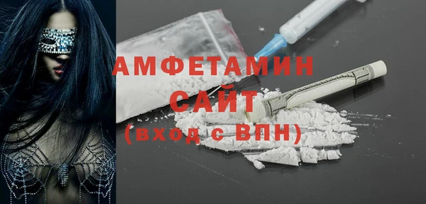 крисы Абдулино