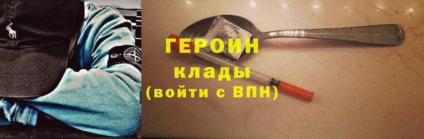 крисы Абдулино