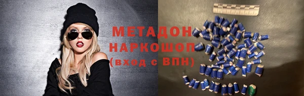 дурь Абинск