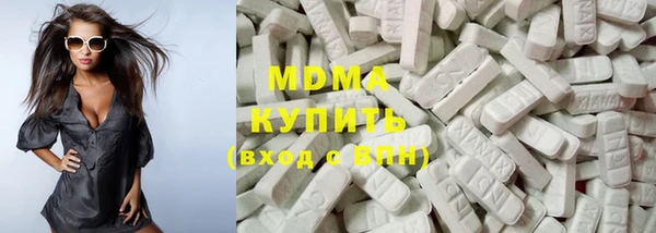мдпв Лиски