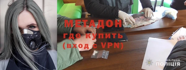 крисы Абдулино