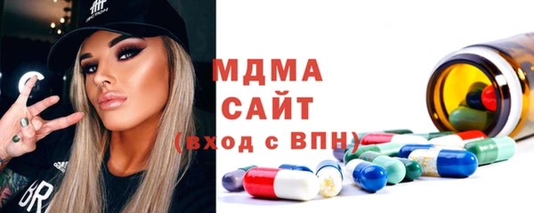 дурь Абинск