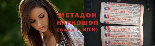 мдпв Лиски