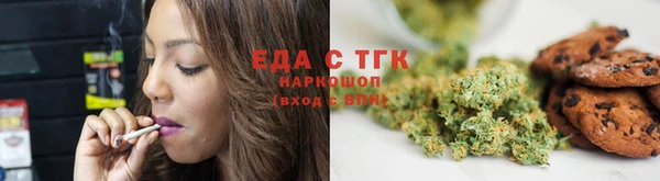 дурь Абинск