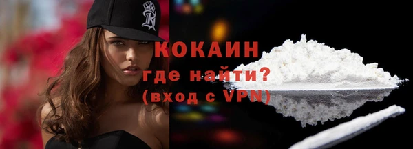 таблы Липки