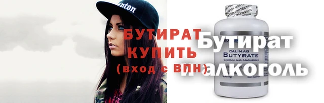 дурь Абинск