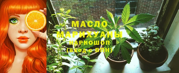 дурь Абинск