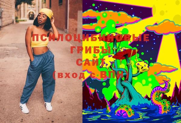 мефедрон мука Абаза