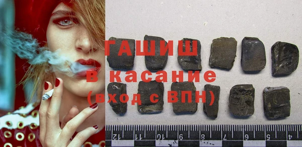спайс Лихославль