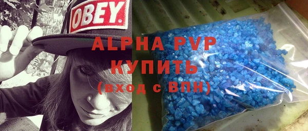 дурь Абинск