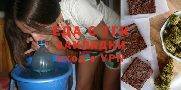 MDMA Магадан