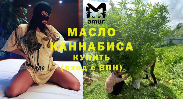 дурь Абинск