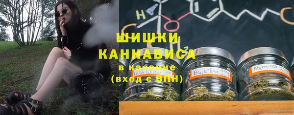 MDMA Premium VHQ Майский