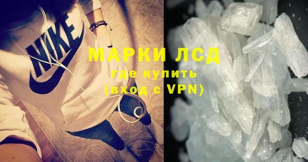 дурь Абинск