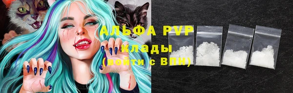 дурь Абинск