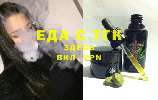 дурь Абинск