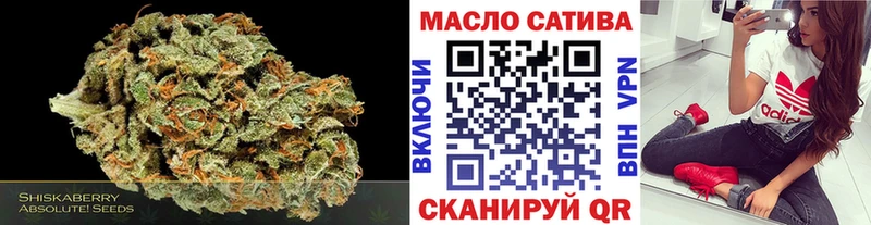 ТГК вейп  Ряжск 