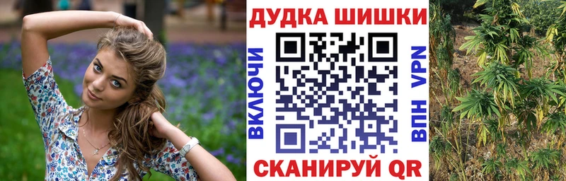 даркнет формула  Ряжск  Конопля SATIVA & INDICA  даркнет сайт 